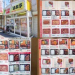 Thumbnail of post image 151